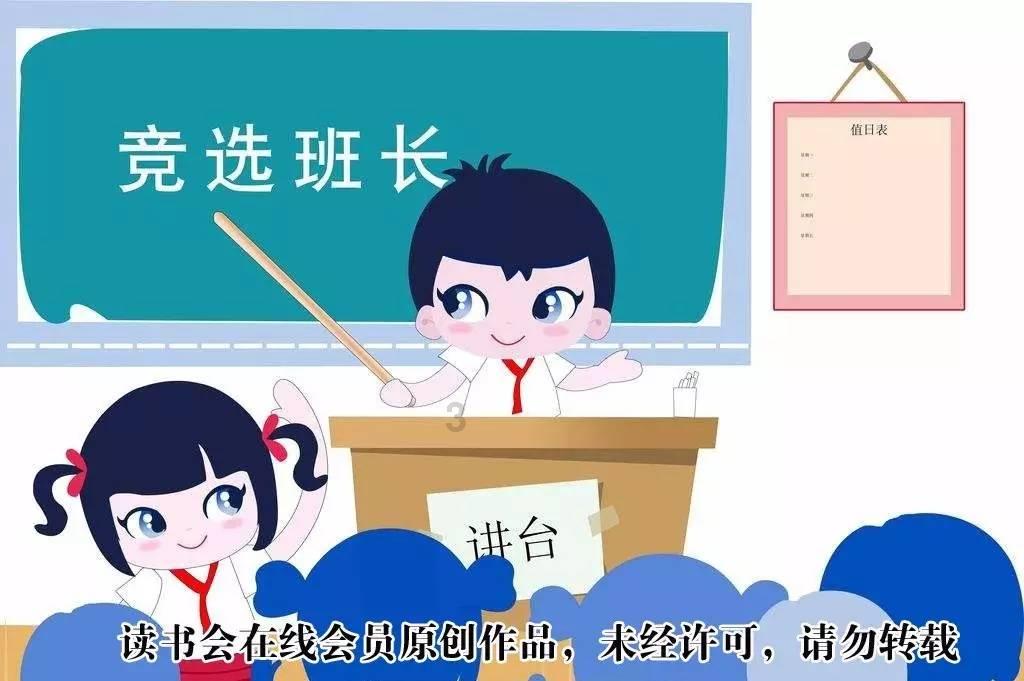 精准的神枪手