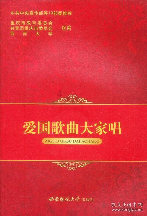 中储粮:2023年考核结果显示中央储备粮账实相符、质量良好