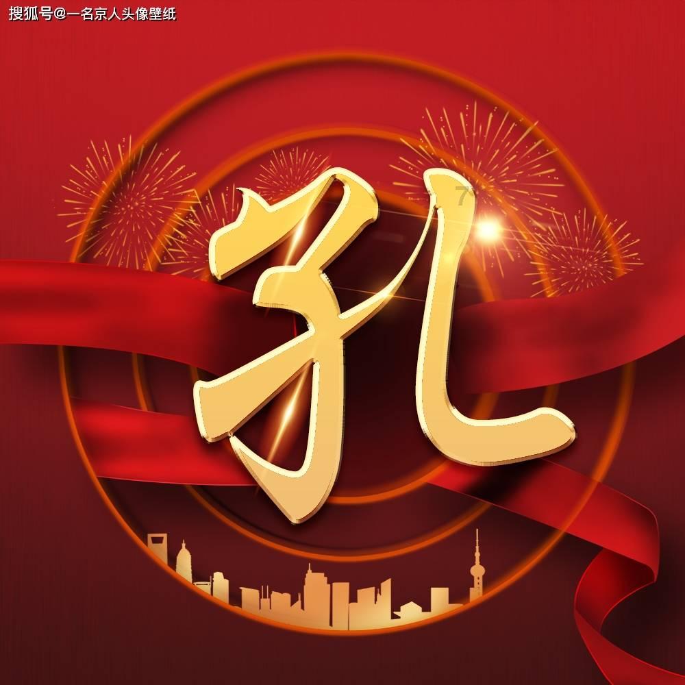 婆媳关系到什么程度将会影响婚姻的走向？游戏画面