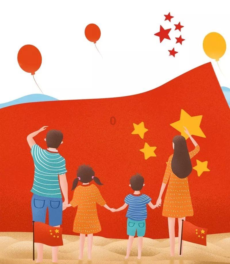 怎么和父母说不想读书了？游戏画面