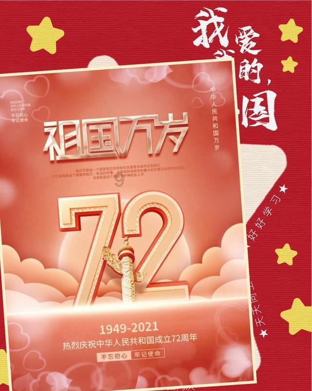 下载疯狂快车手无限钻石金币版本游戏画面