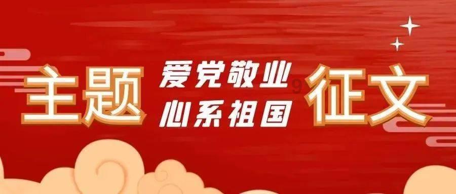 寻找5个差异