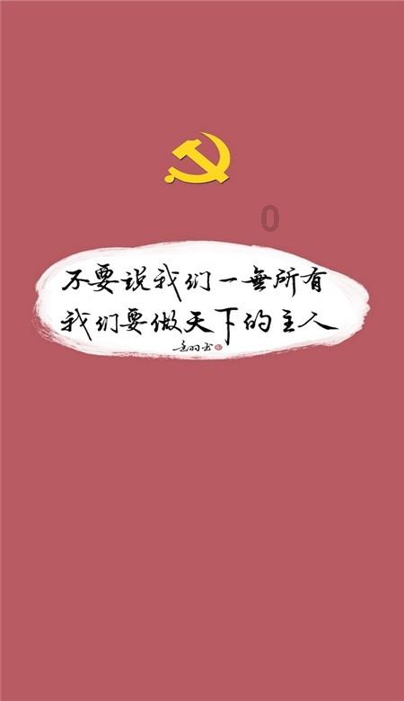 眼力大作战选关版