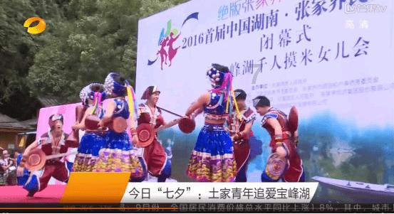 男神失恋了，约我出去喝酒，要答应吗？游戏画面