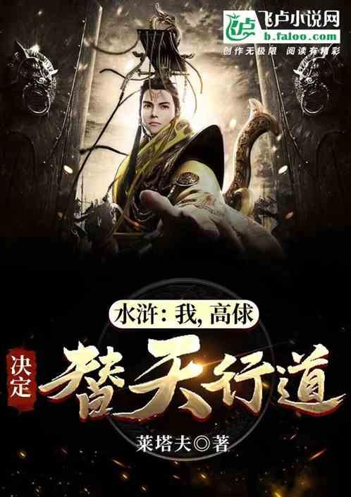 贵州汉子“蛮”出来的世界奇迹
