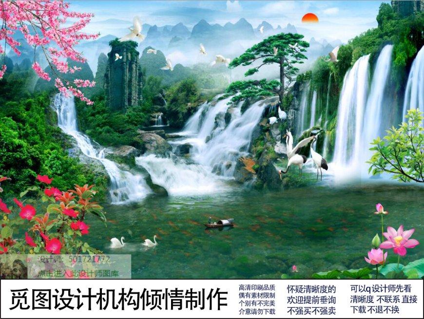 乾隆一生中最爱的女人是谁？游戏画面